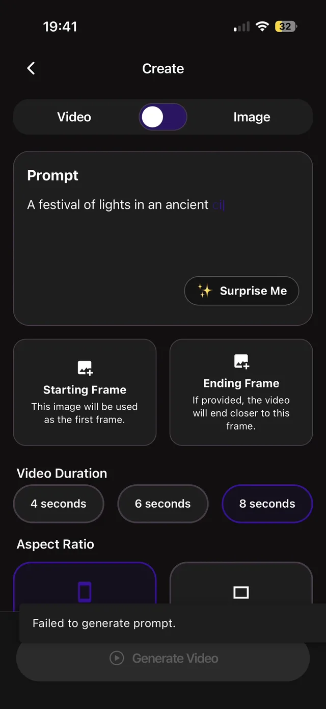 Умный промпт — Cinemus AI