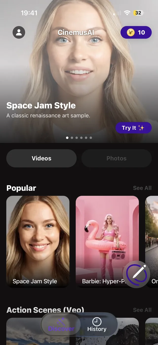 Лента видео — Cinemus AI